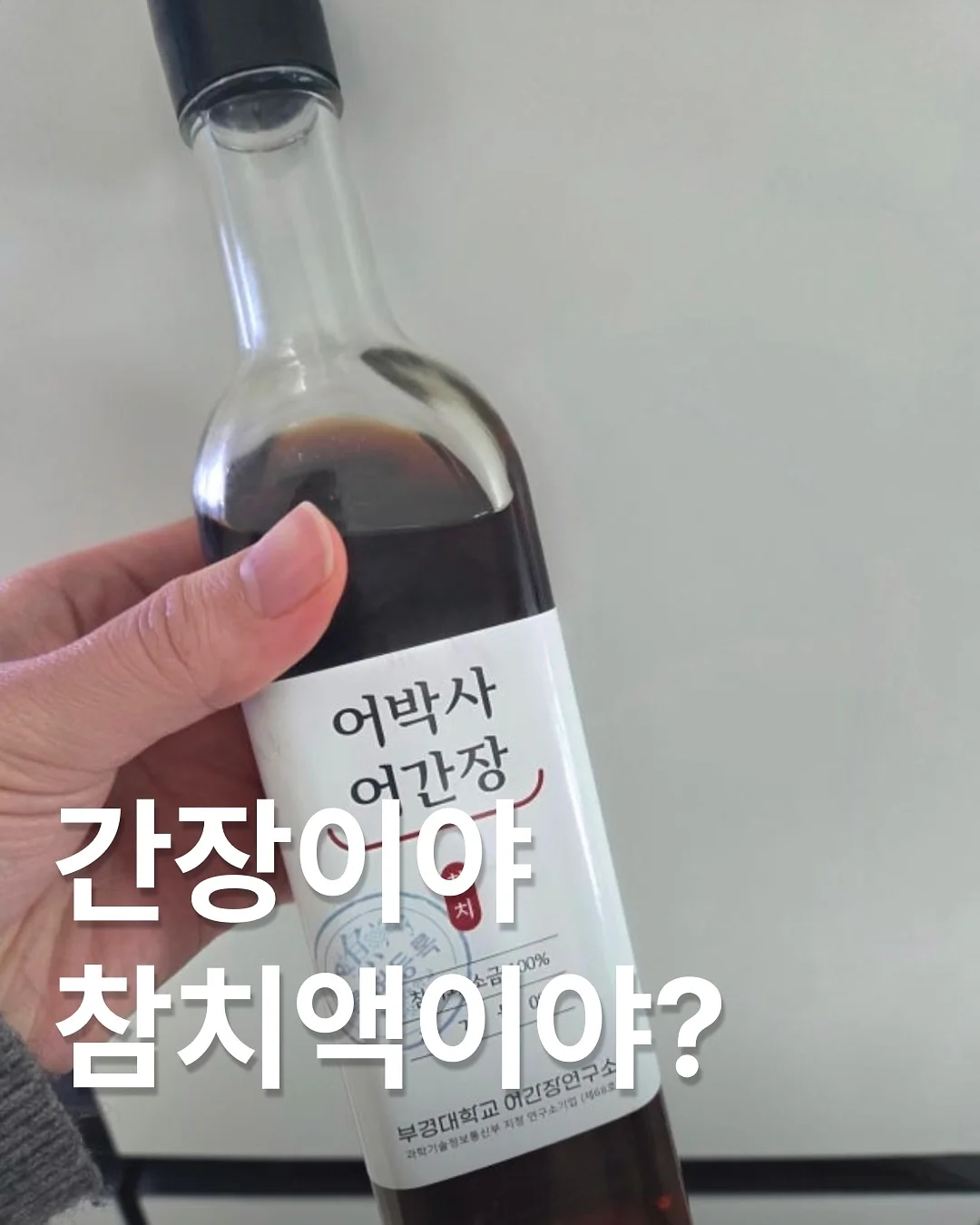 스판린넨가디건 1