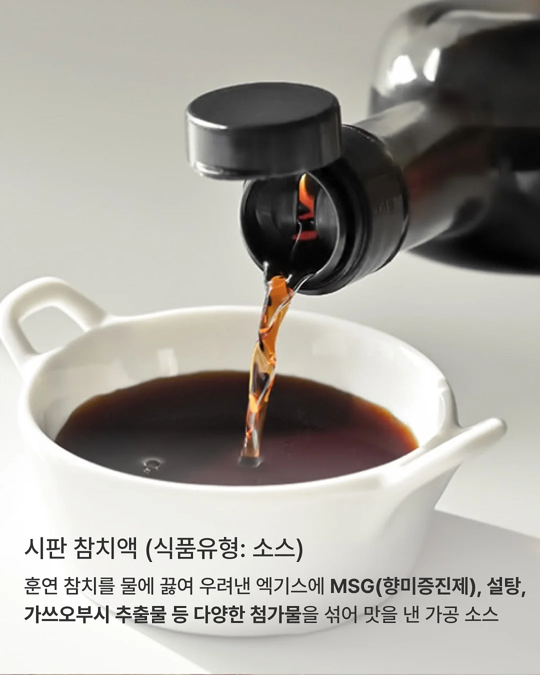 스판린넨가디건 2