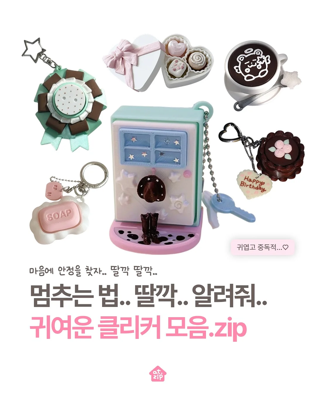 8부 슬림 부츠컷 팬츠 1