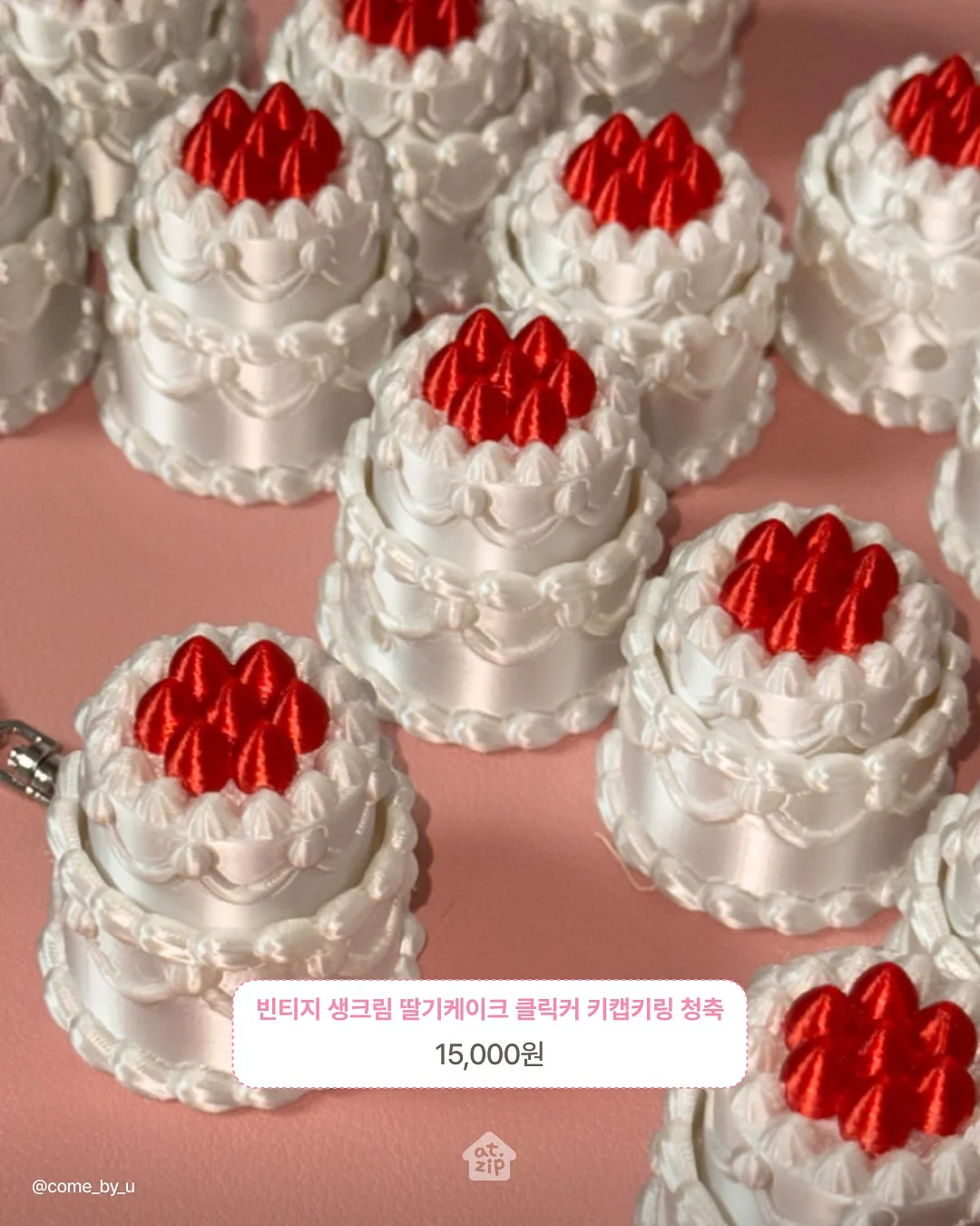 8부 슬림 부츠컷 팬츠 4