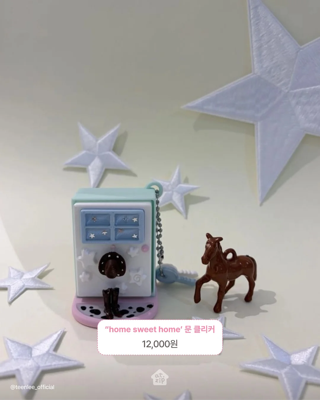 8부 슬림 부츠컷 팬츠 6
