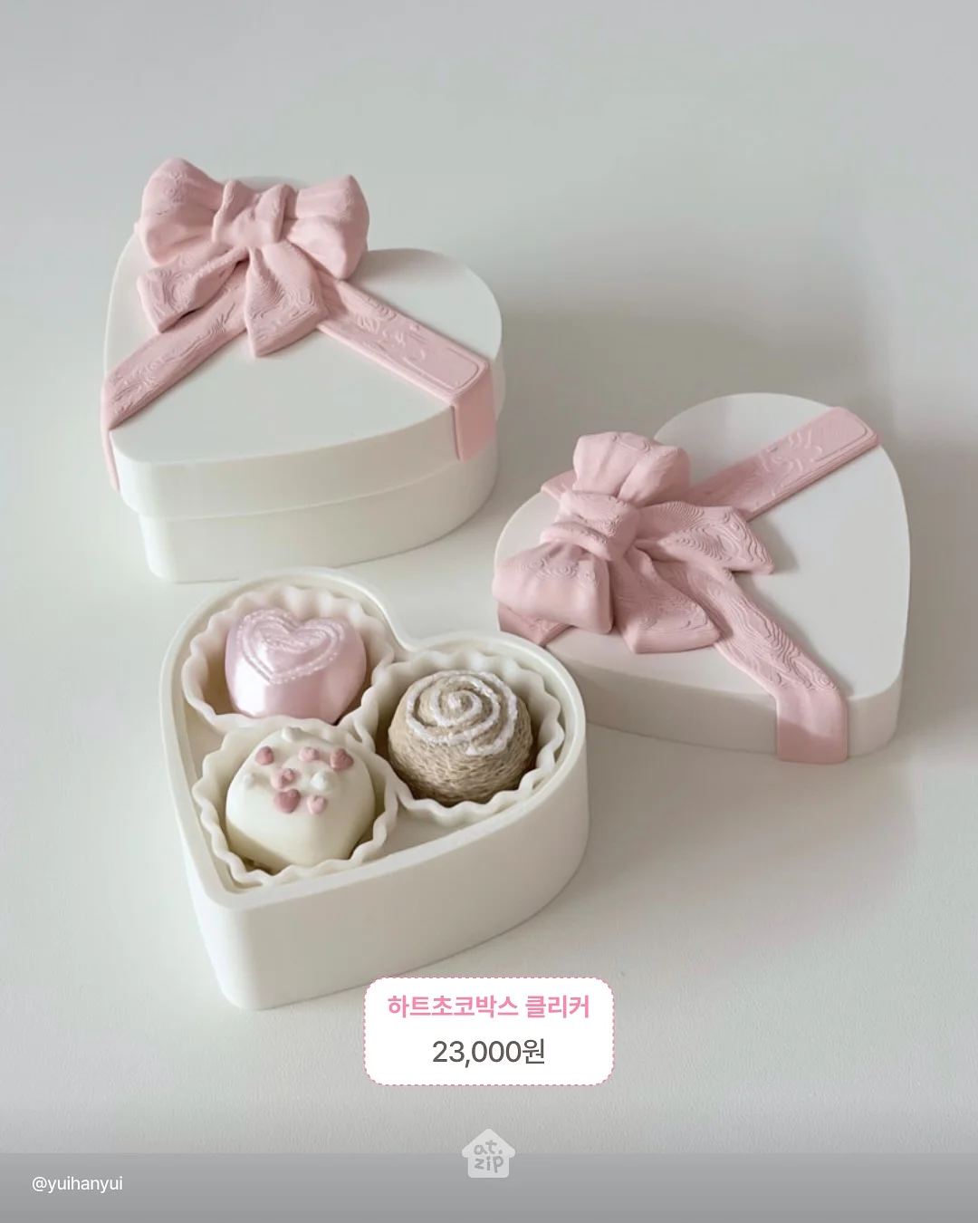 8부 슬림 부츠컷 팬츠 8