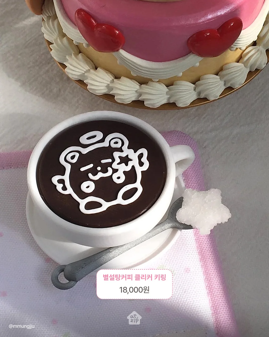 8부 슬림 부츠컷 팬츠 10