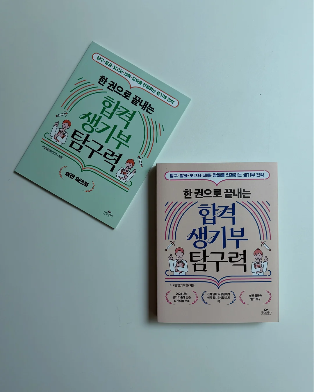 피카 전기 포트 13