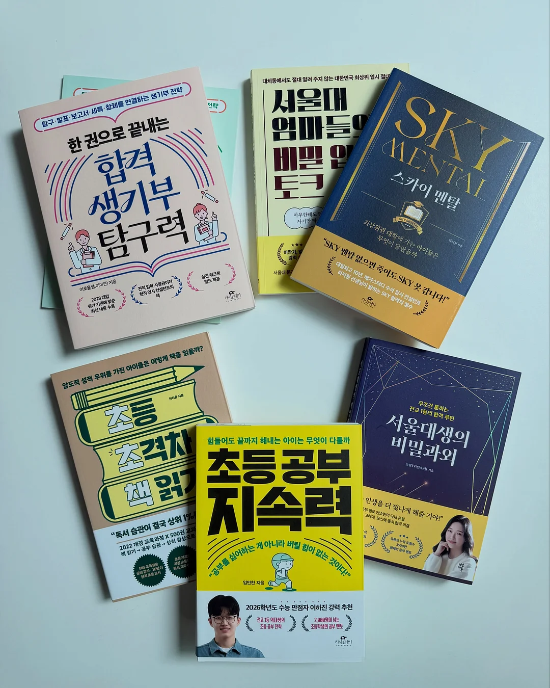 피카 전기 포트 20