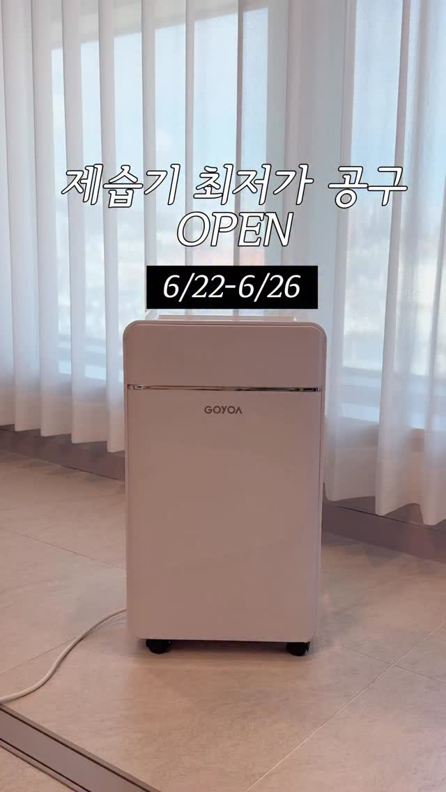 슬림샷