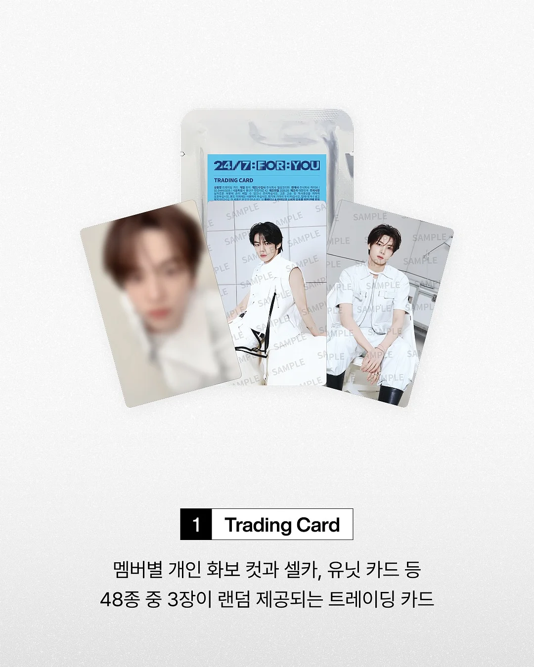 미피 키링 2