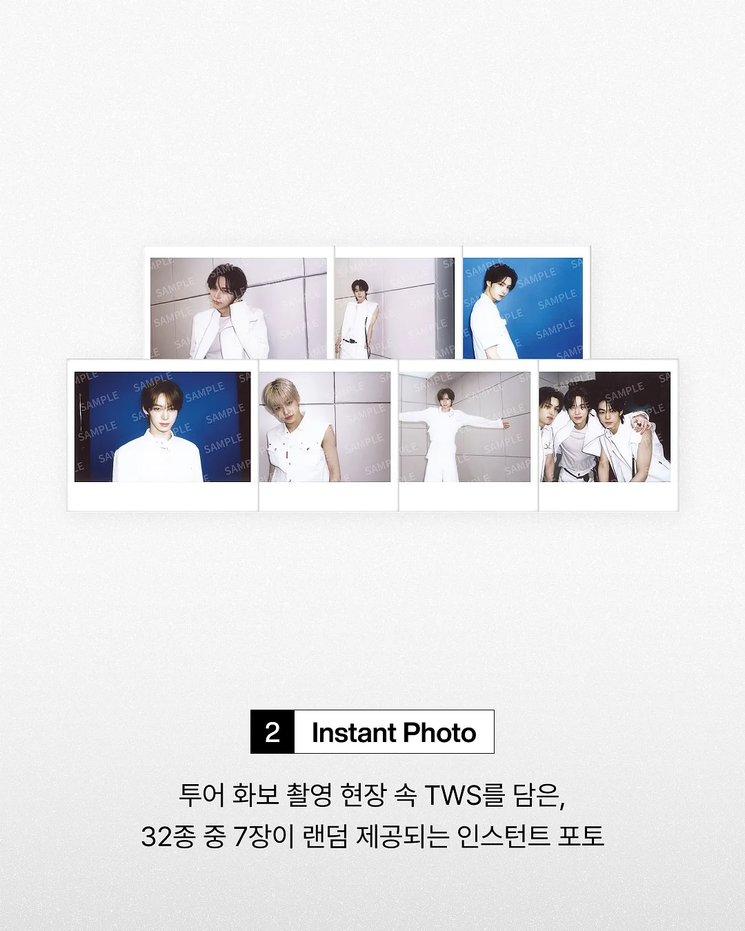 미피 키링 3
