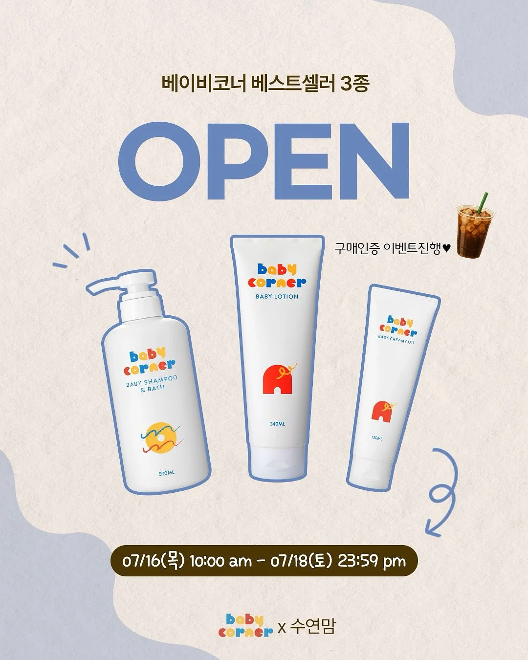 자라 세틴 롱스커트 1