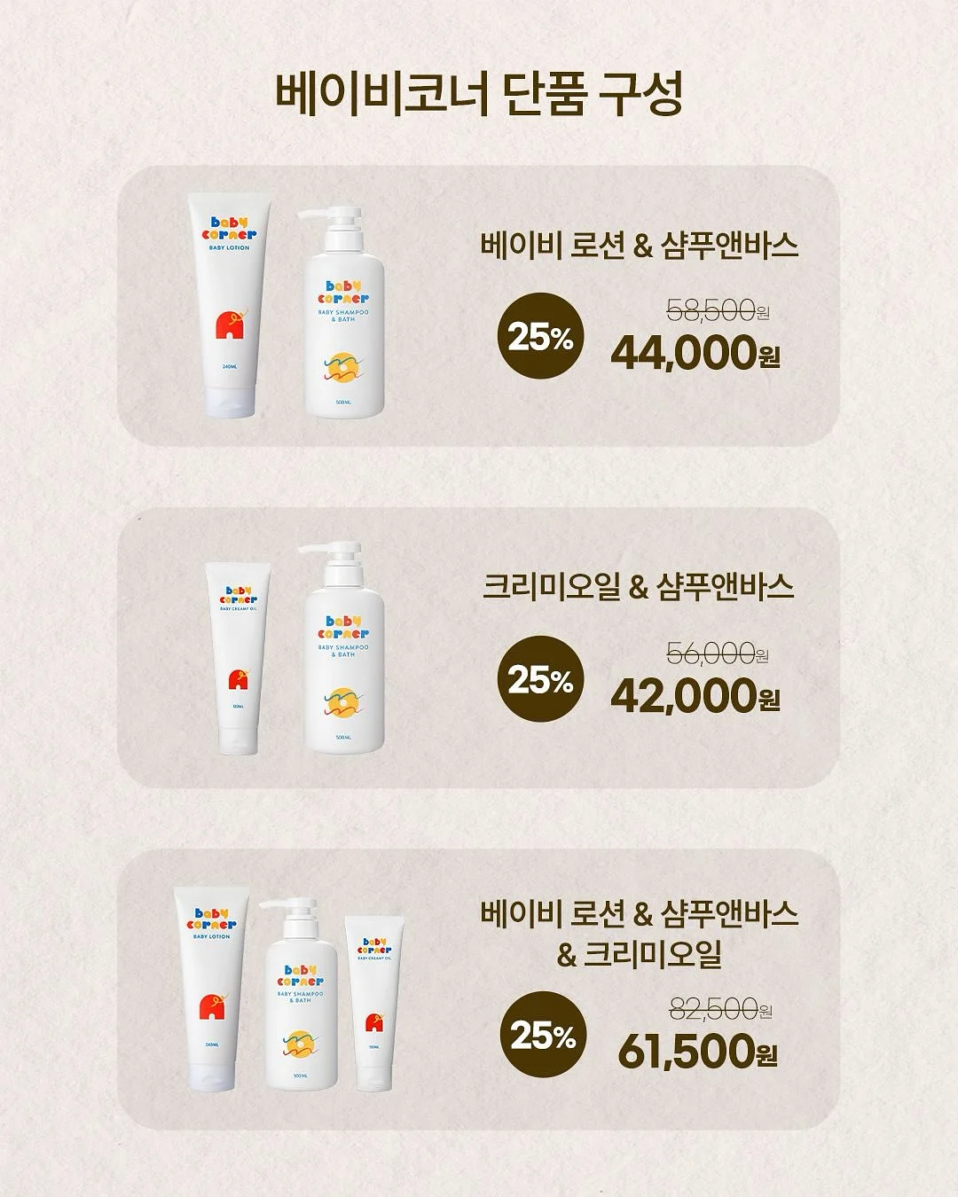 자라 세틴 롱스커트 3