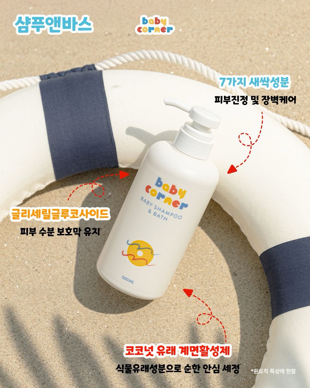 자라 세틴 롱스커트 9