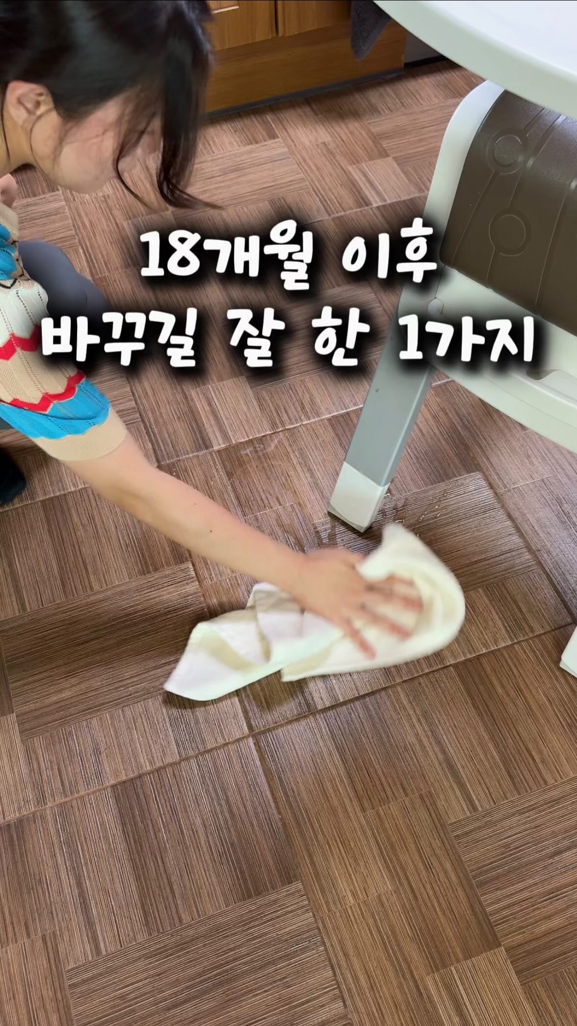신발 커버