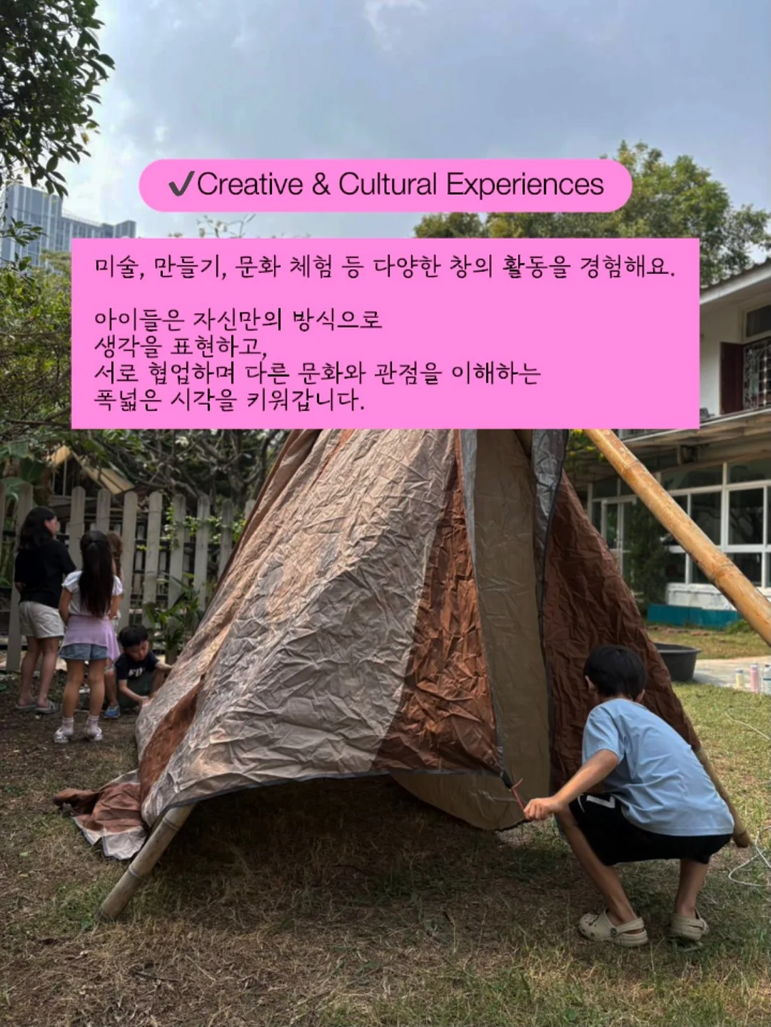 자주 시어서커 파자마 11