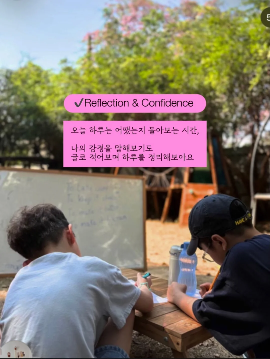 자주 시어서커 파자마 12