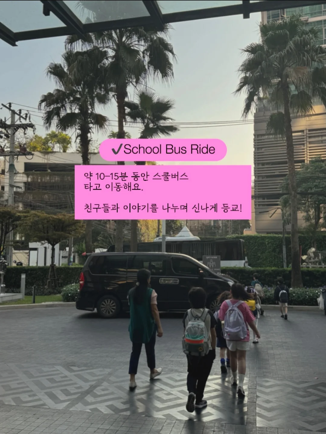 자주 시어서커 파자마 2