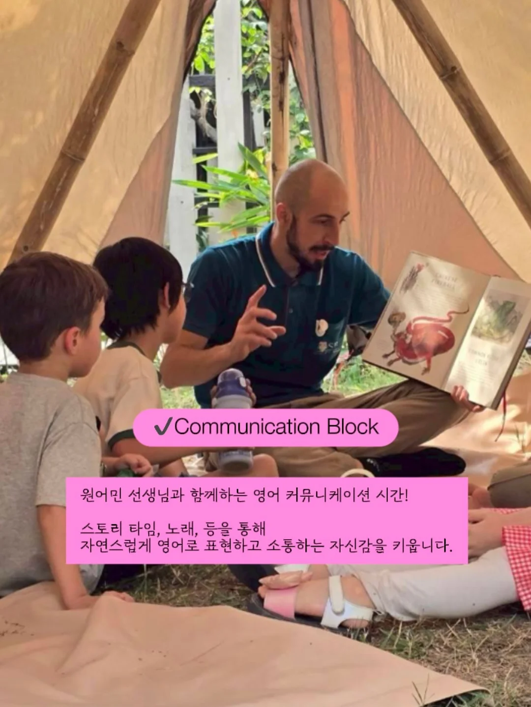 자주 시어서커 파자마 5