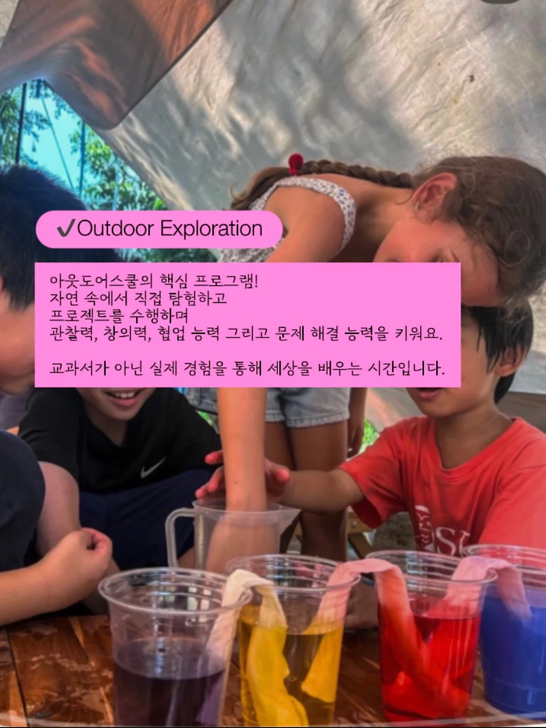자주 시어서커 파자마 7