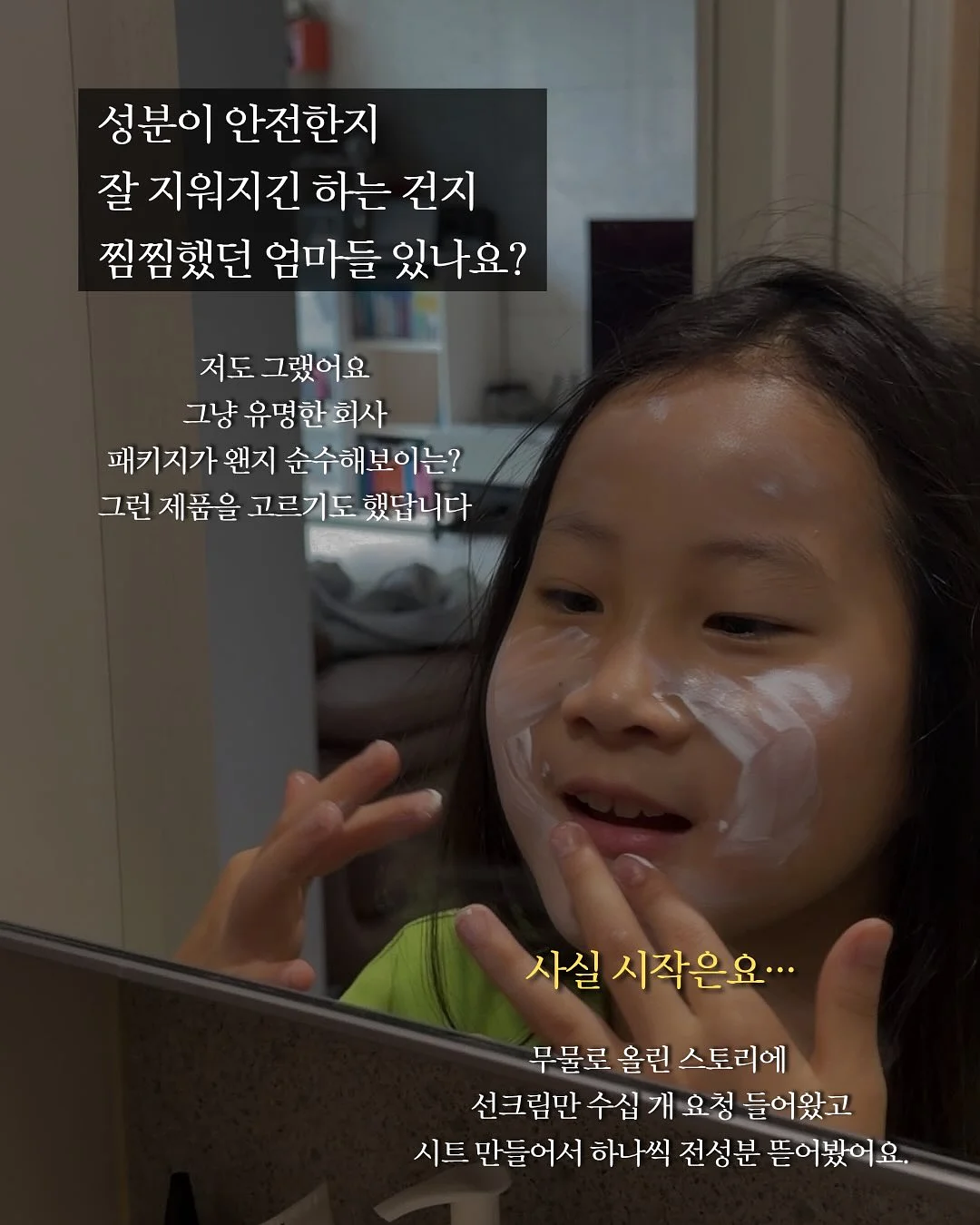 가방 및 신발 3