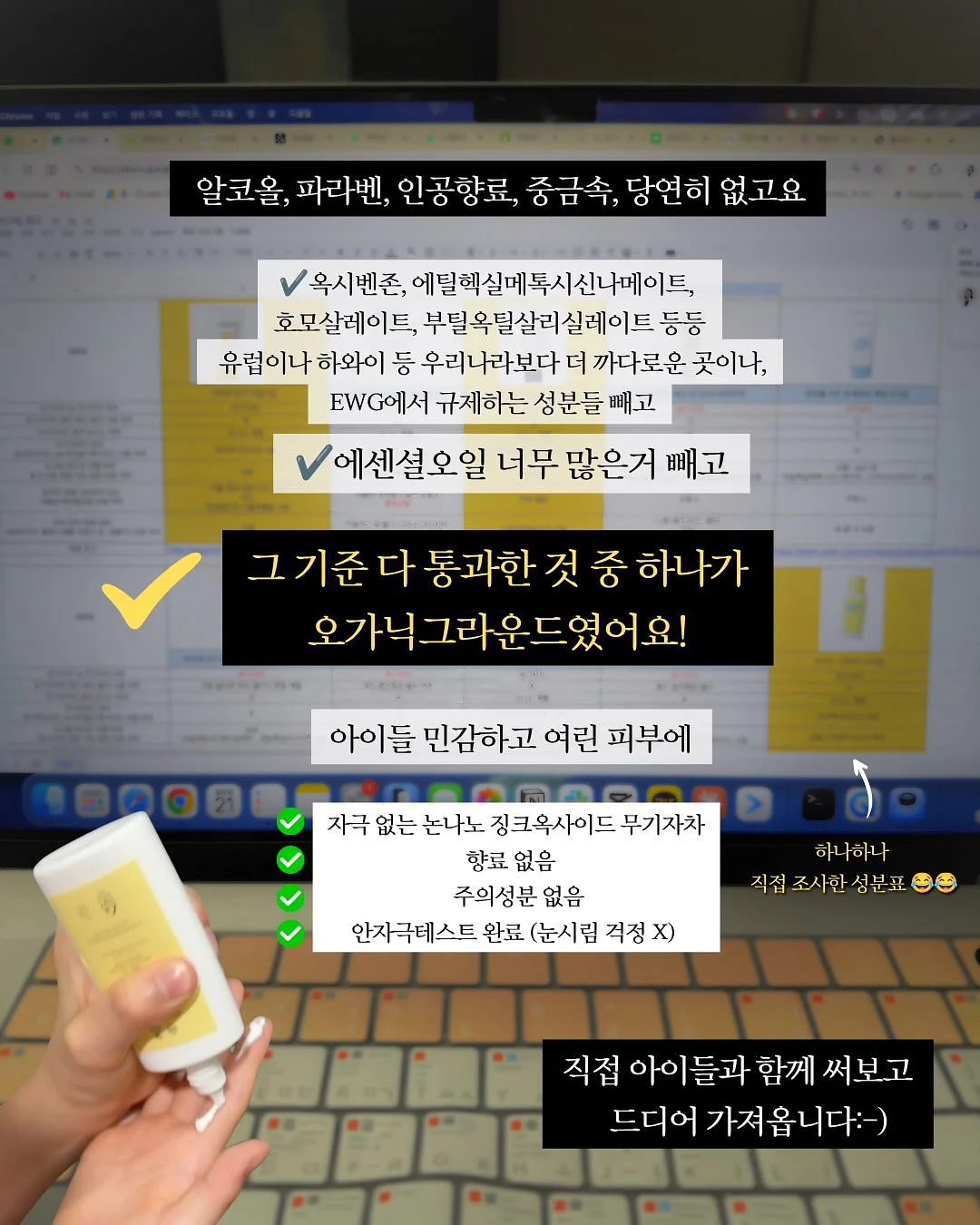 가방 및 신발 4