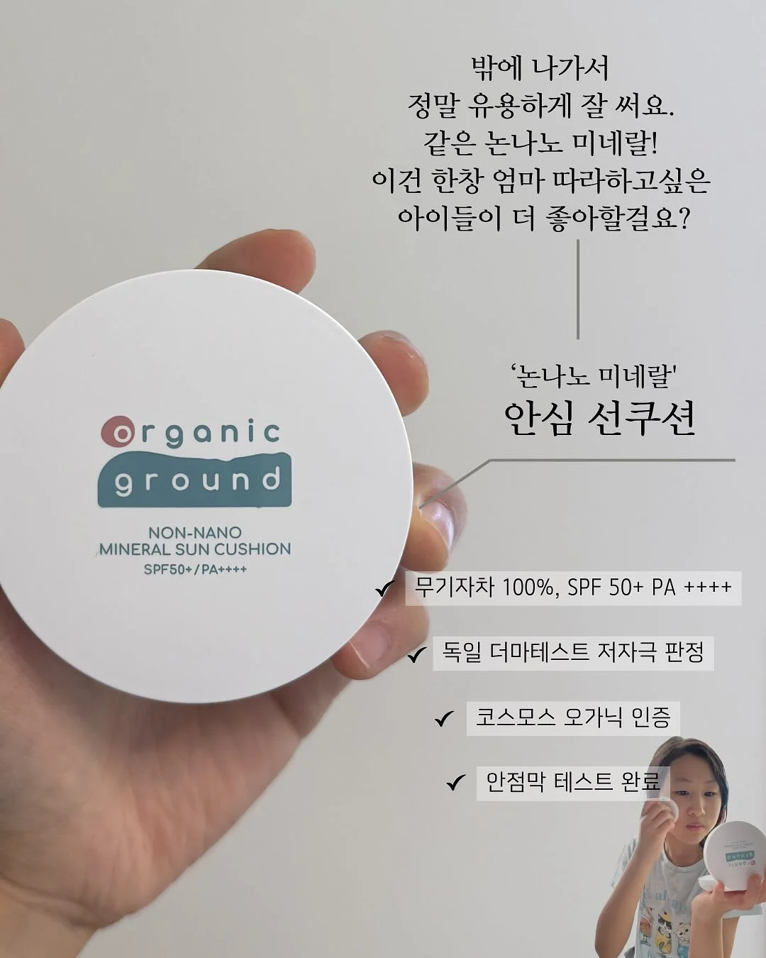 가방 및 신발 6