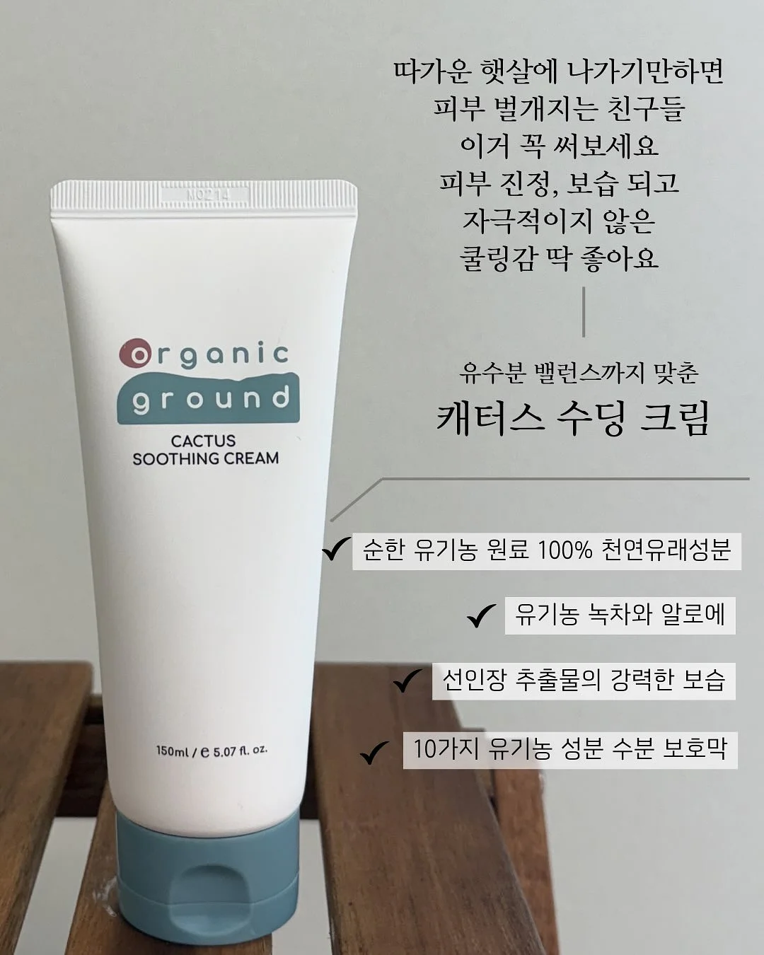 가방 및 신발 8