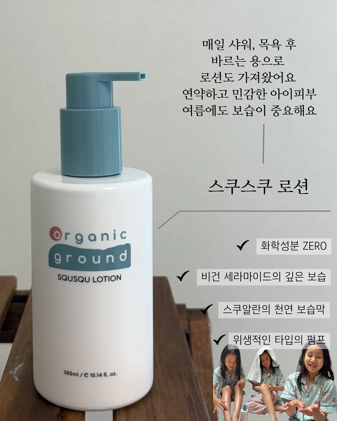 가방 및 신발 9