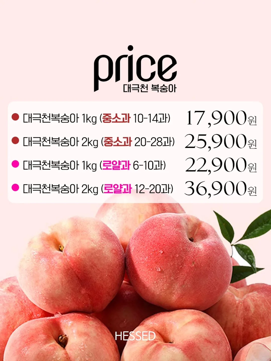 베어미 부클 크롭 자켓 10