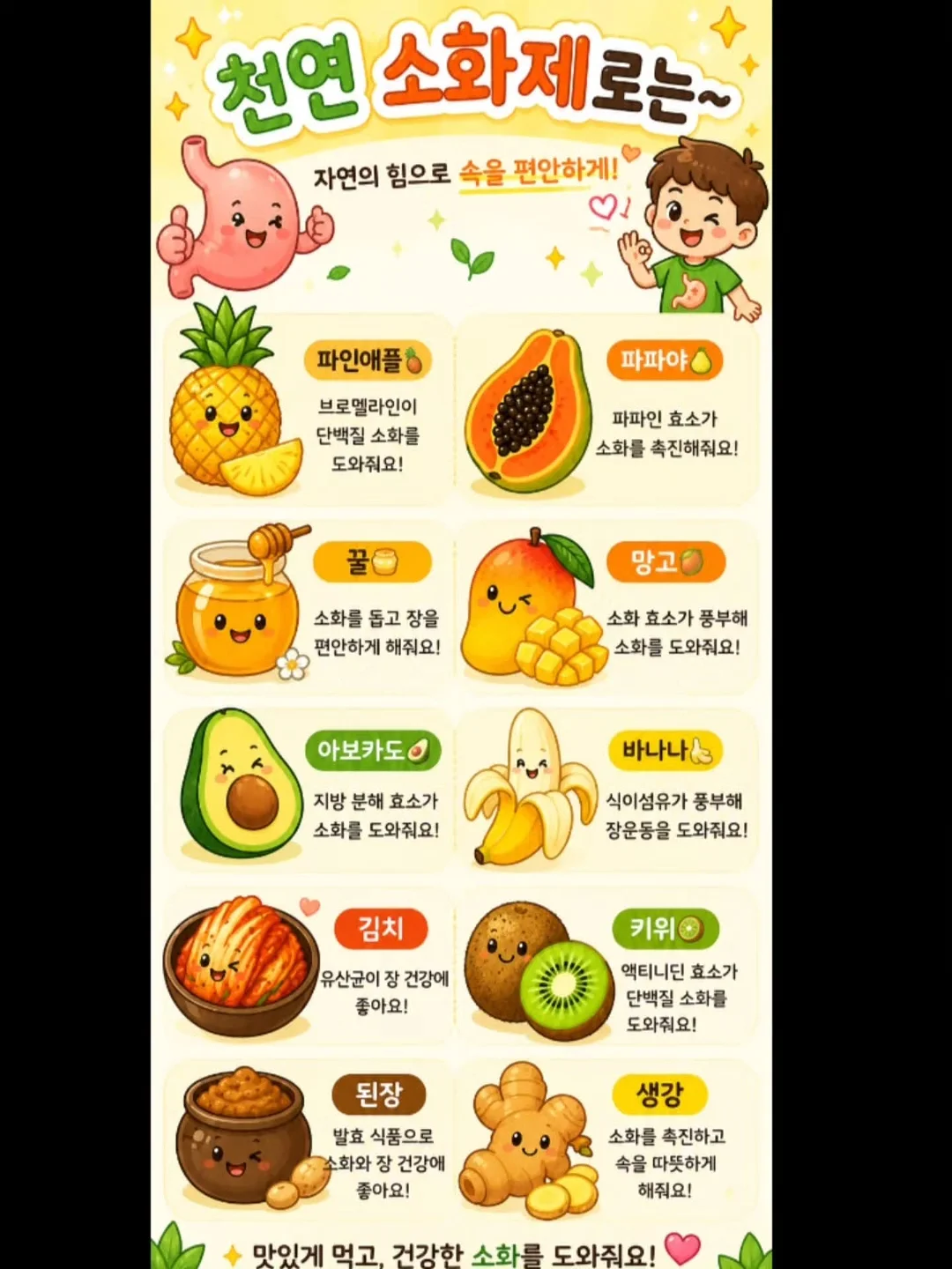 쿠진아트 에프(2가지 모델/오리지널&스팀) 4