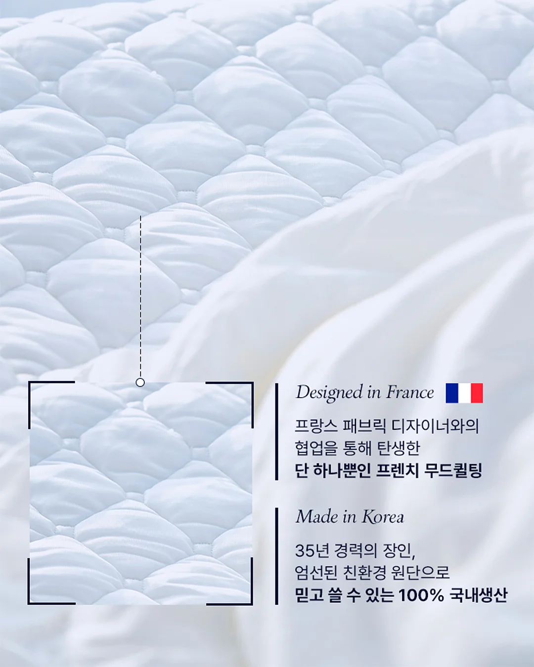 플레이스 작가님 재입고 상품 7