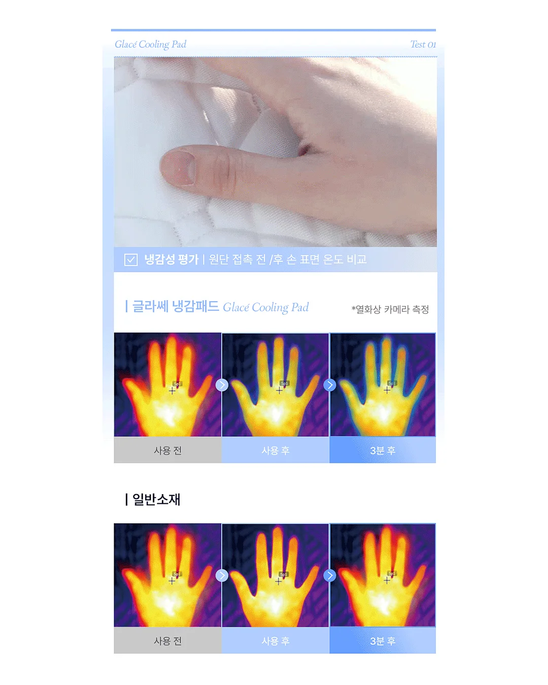 플레이스 작가님 재입고 상품 9
