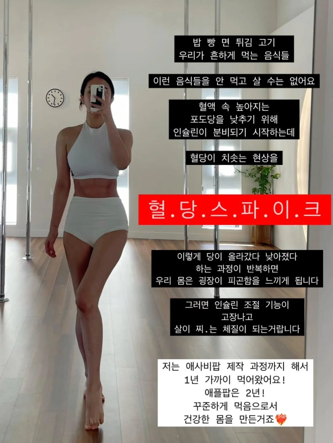 계란말이 비법 재료 7