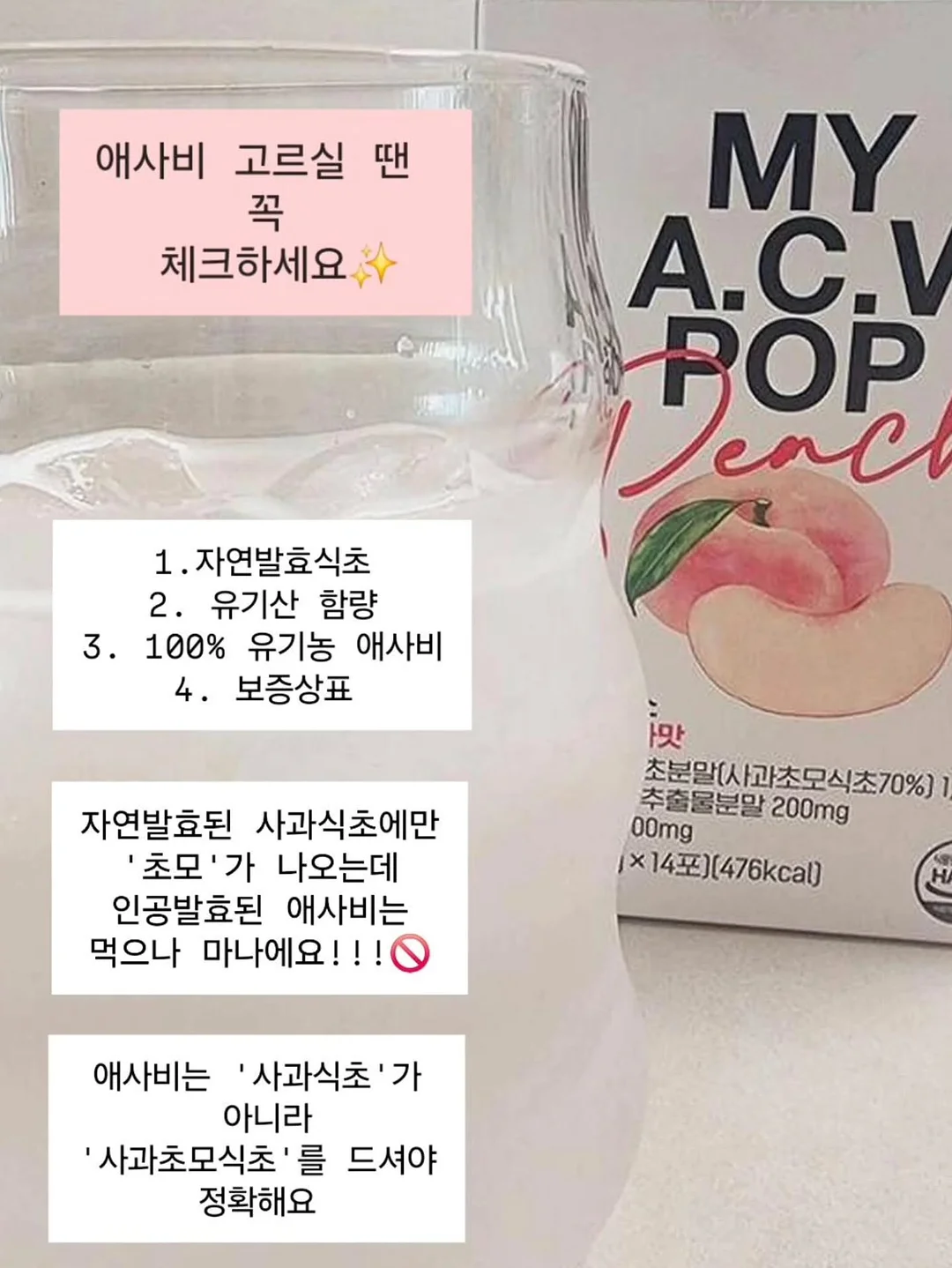 계란말이 비법 재료 9