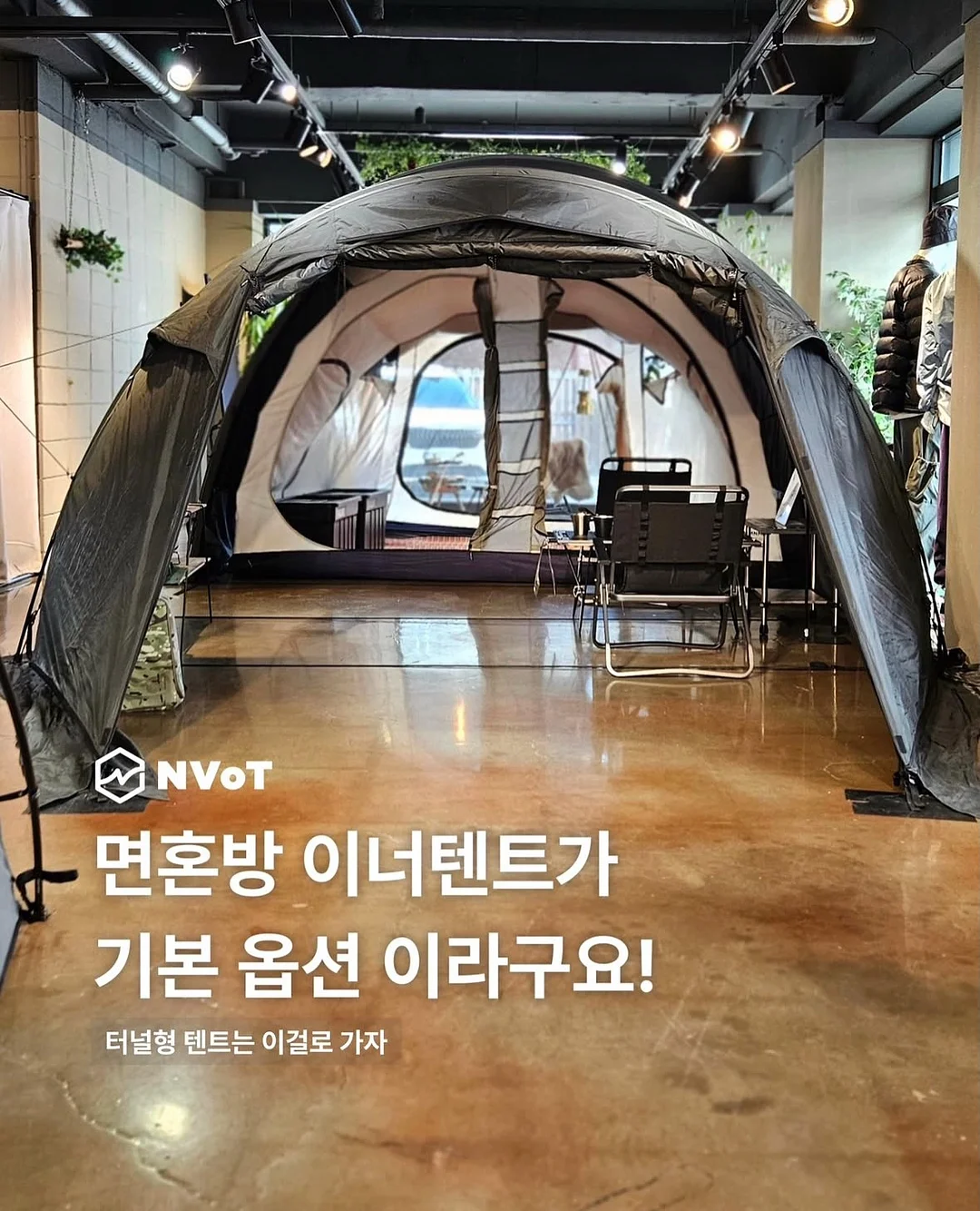 누아 조끼 베스트+미니 스커트 투피스 1