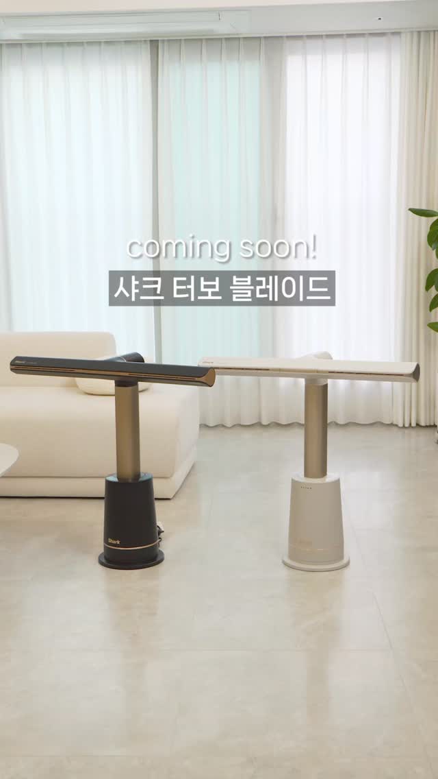 우디 스텐 멀티팟
