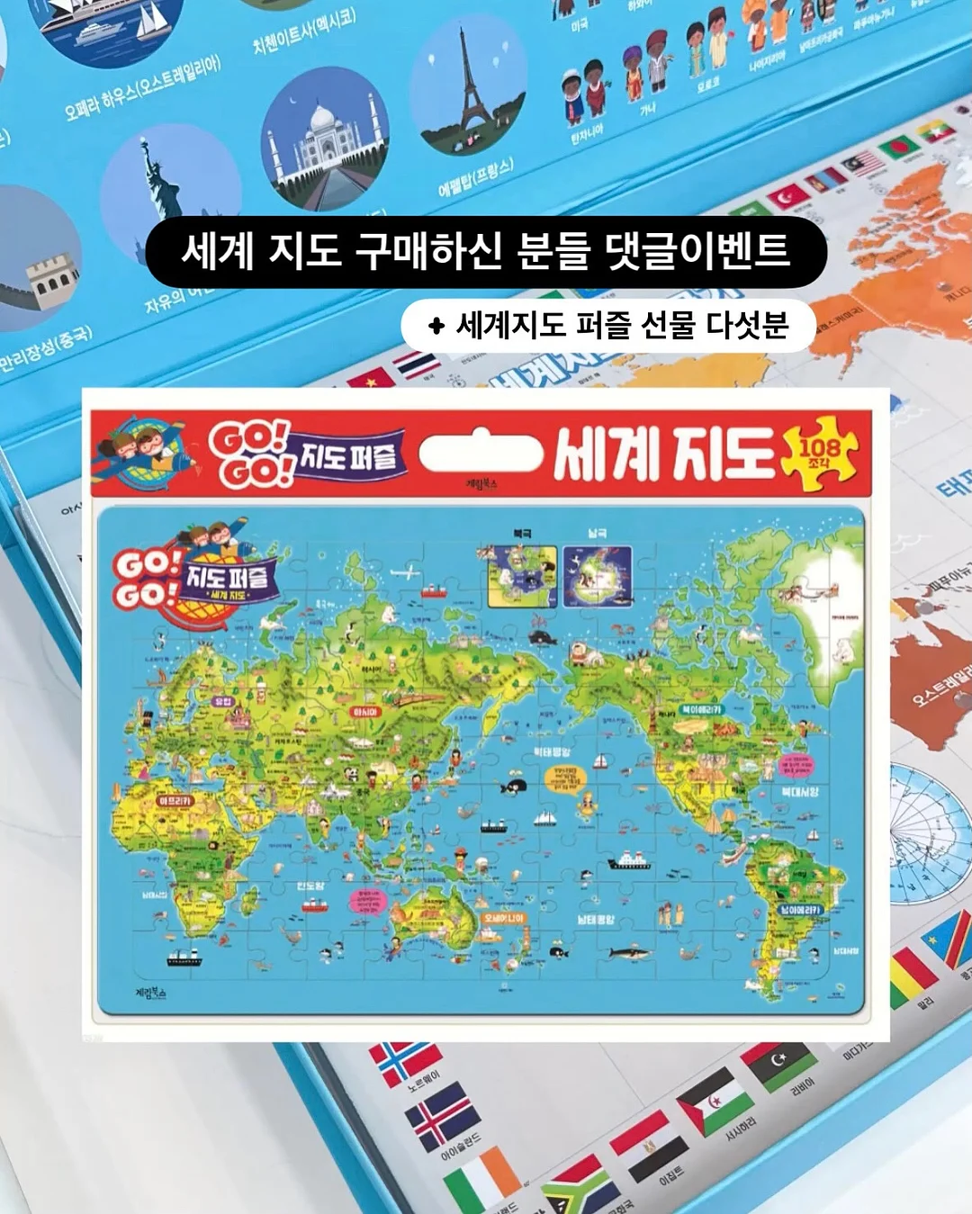 아르뉴 톱슬릭 바나나핀 1