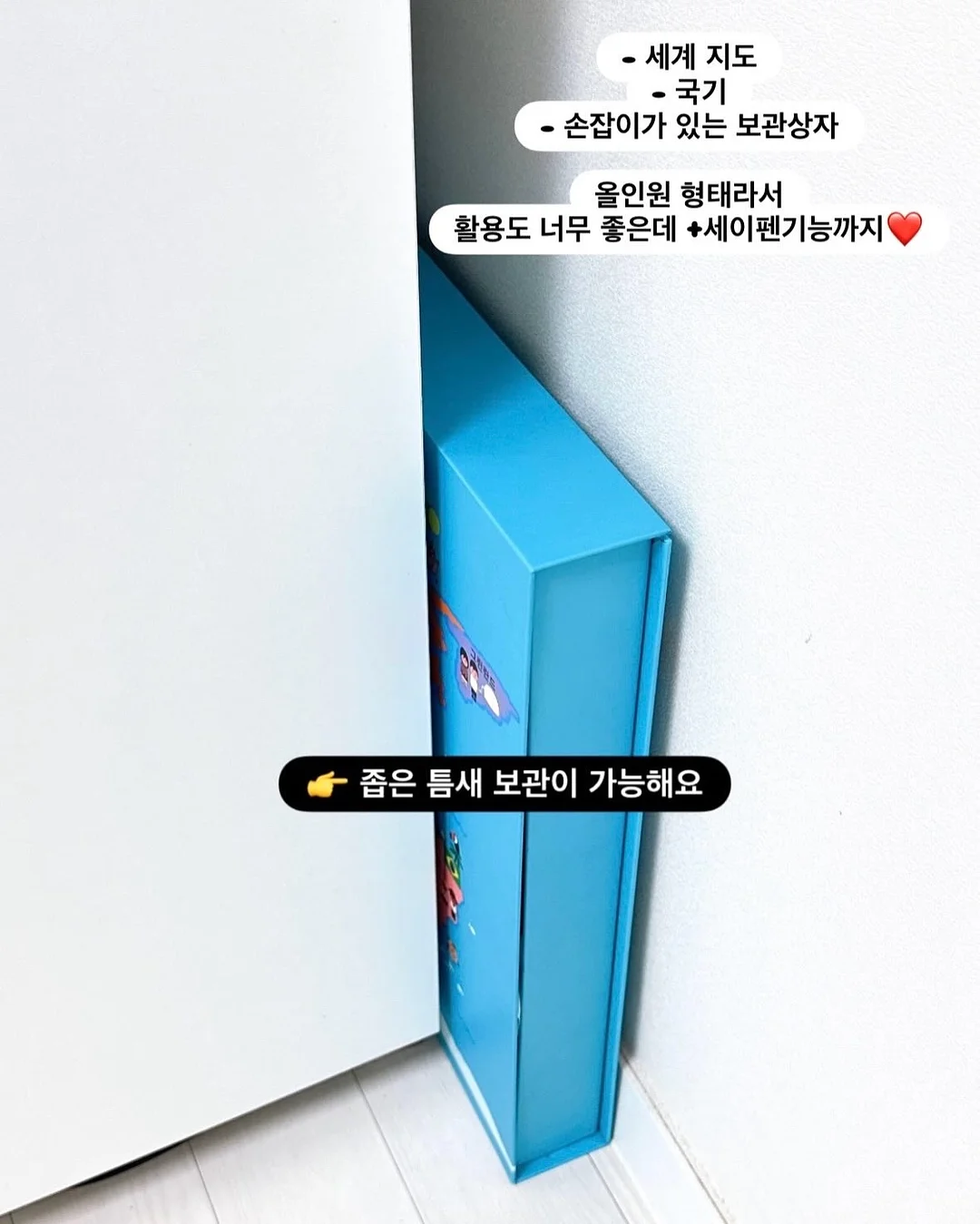 아르뉴 톱슬릭 바나나핀 4