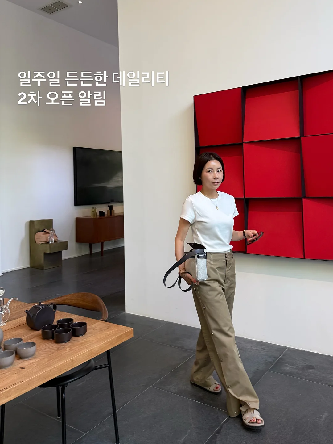 휴대용 얼룩 제거펜 1