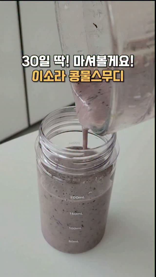 봄꽃 생화 다발