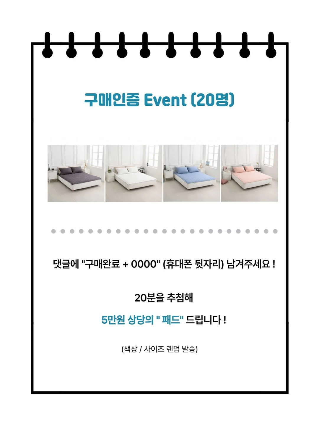 디스이즈네버댓 자수로고 스트랩 볼캡 3