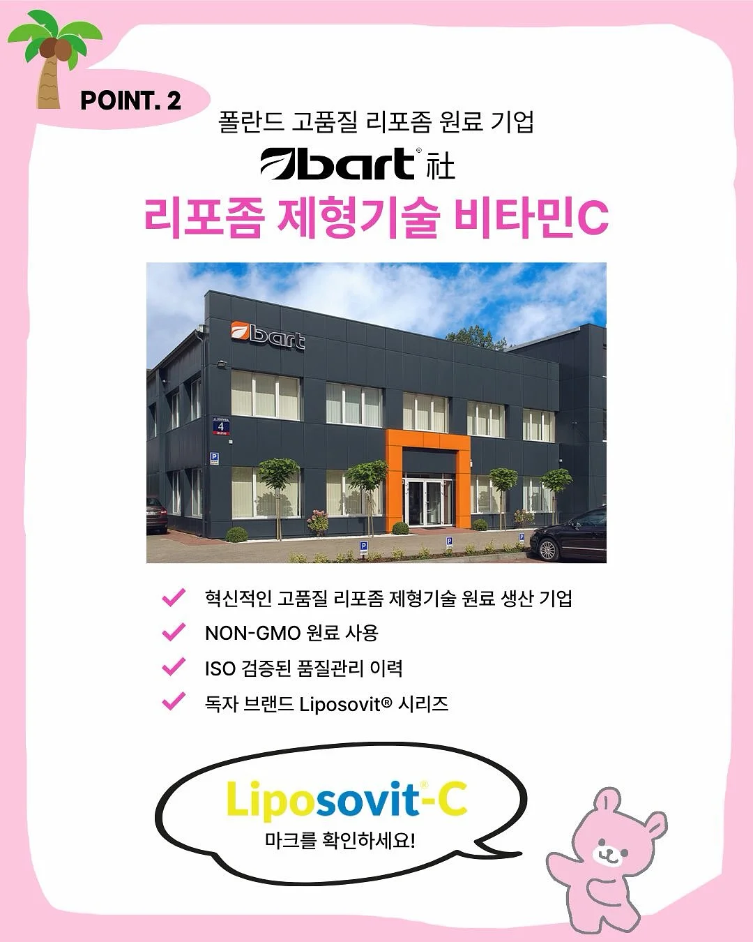 Mmlg W NEW OPEN 5