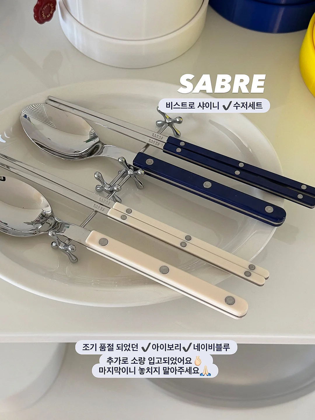 러플 블라우스 2
