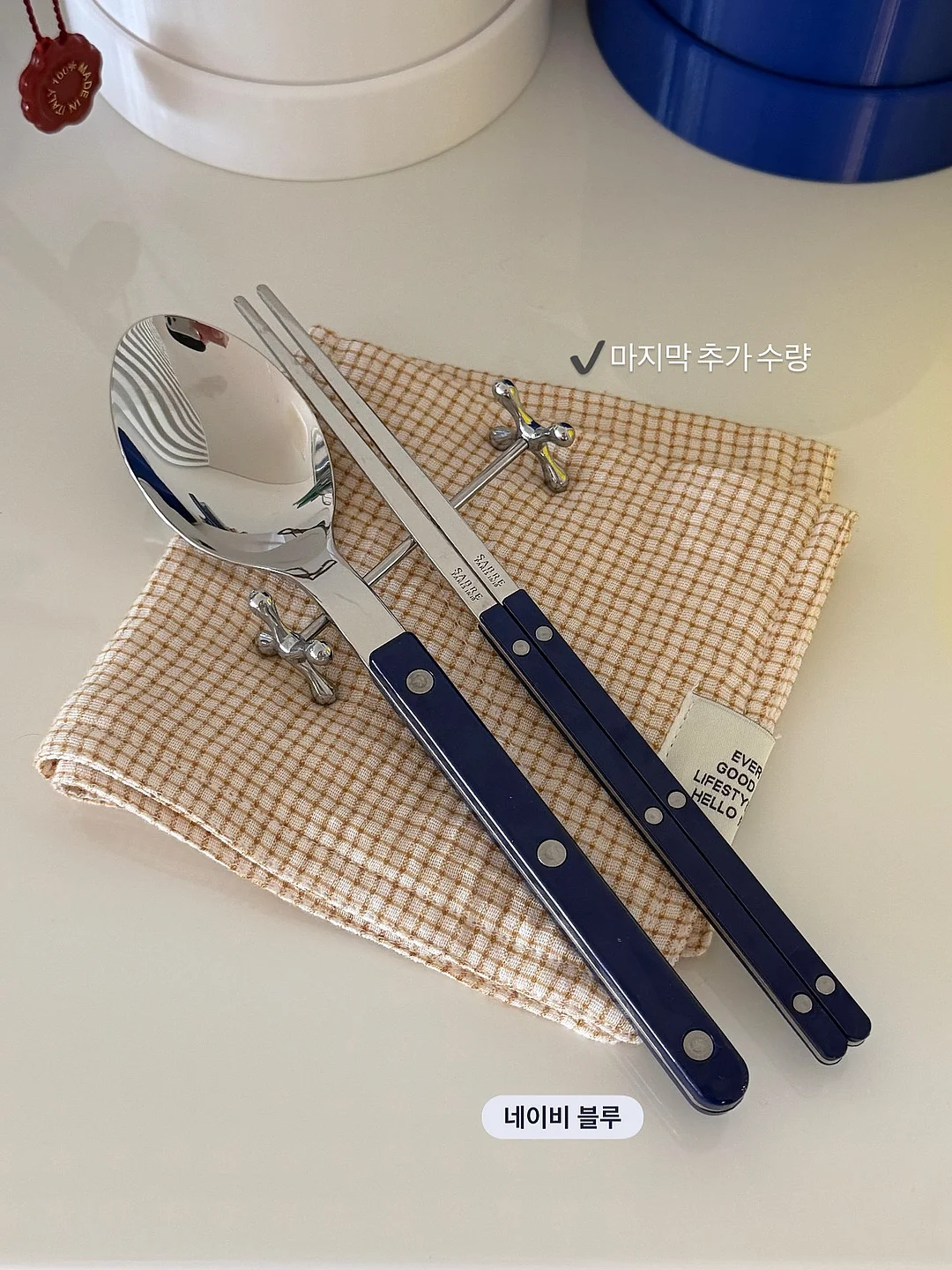 러플 블라우스 3