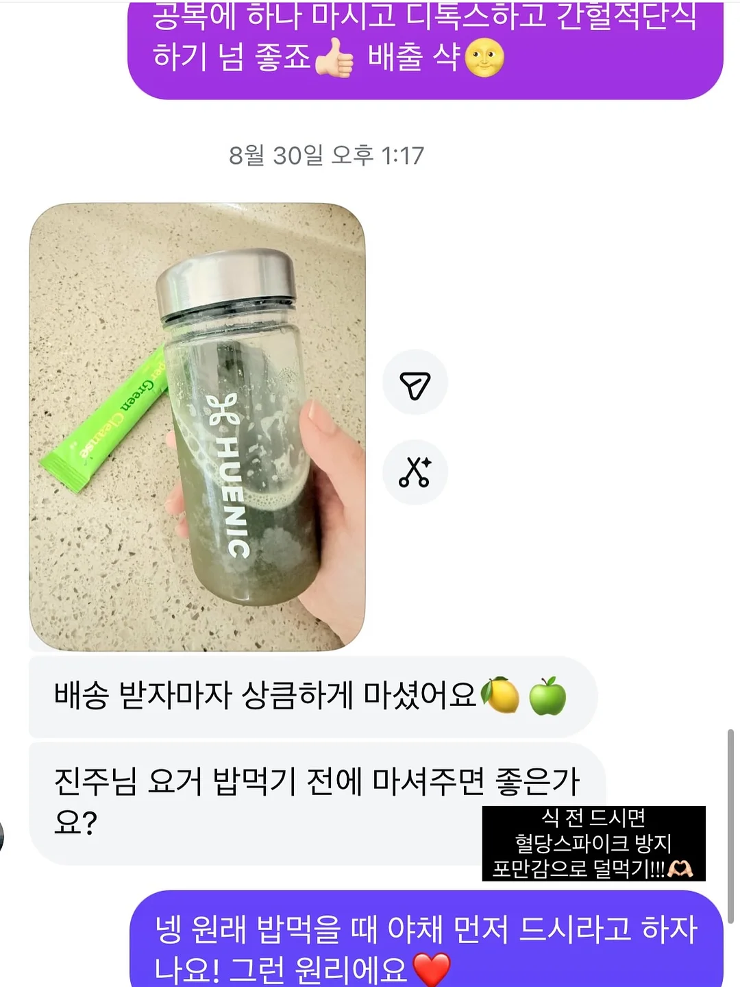 크록스 18