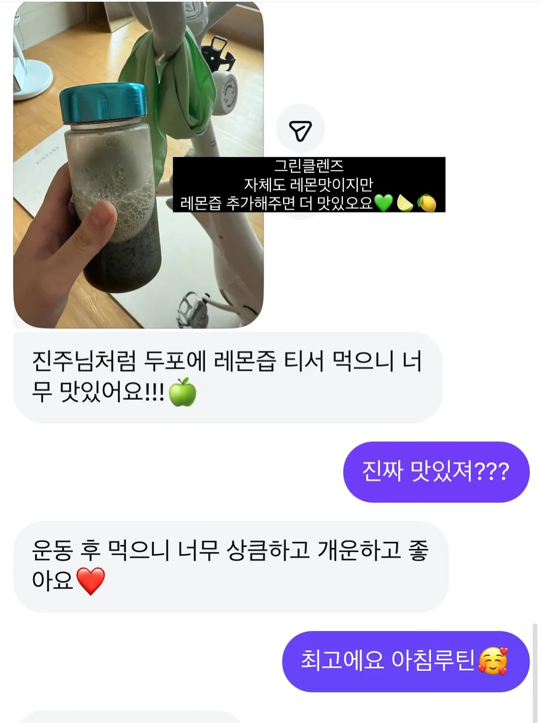크록스 19
