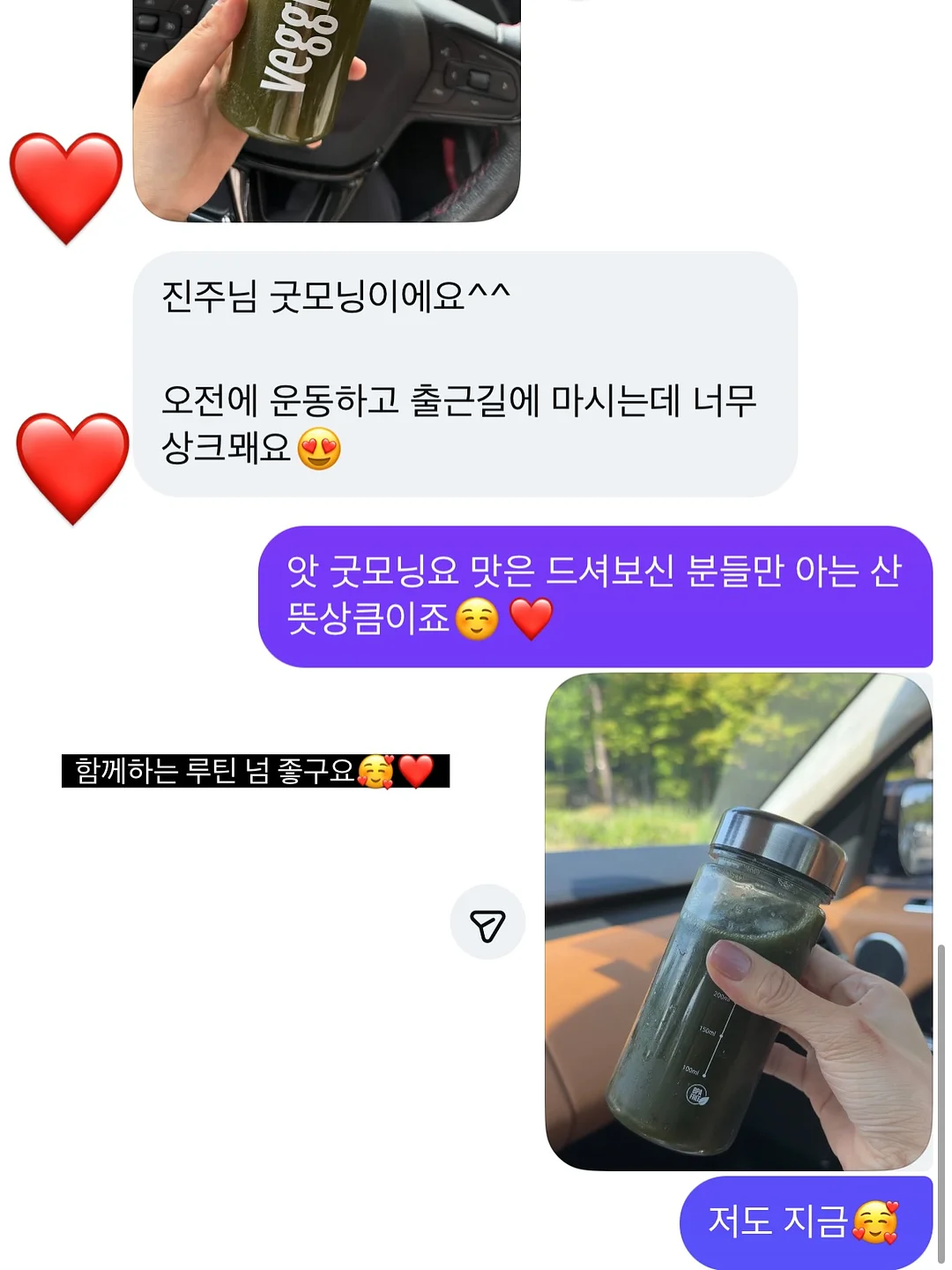 크록스 5