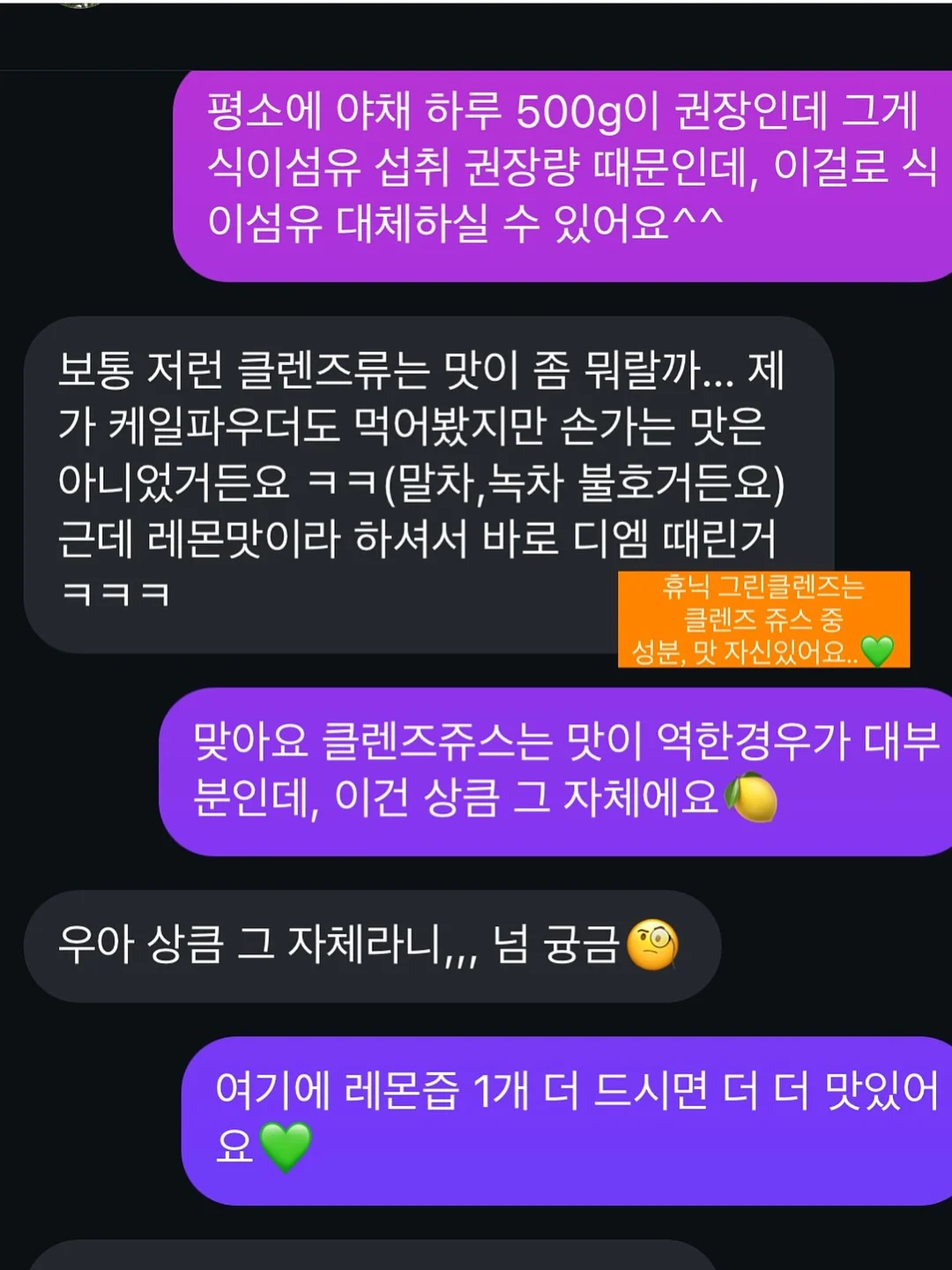크록스 8