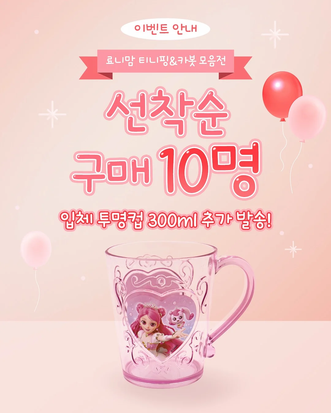린넨 셔츠 2