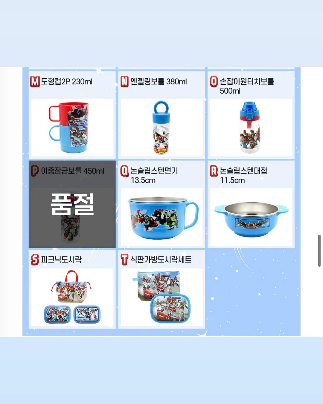 린넨 셔츠 8