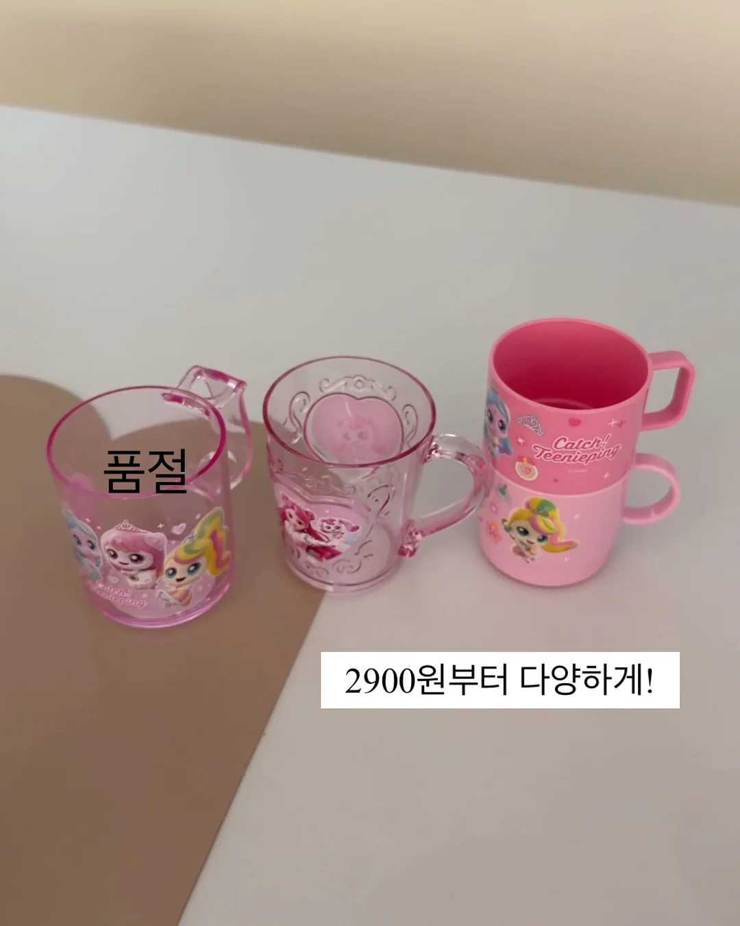 린넨 셔츠 9