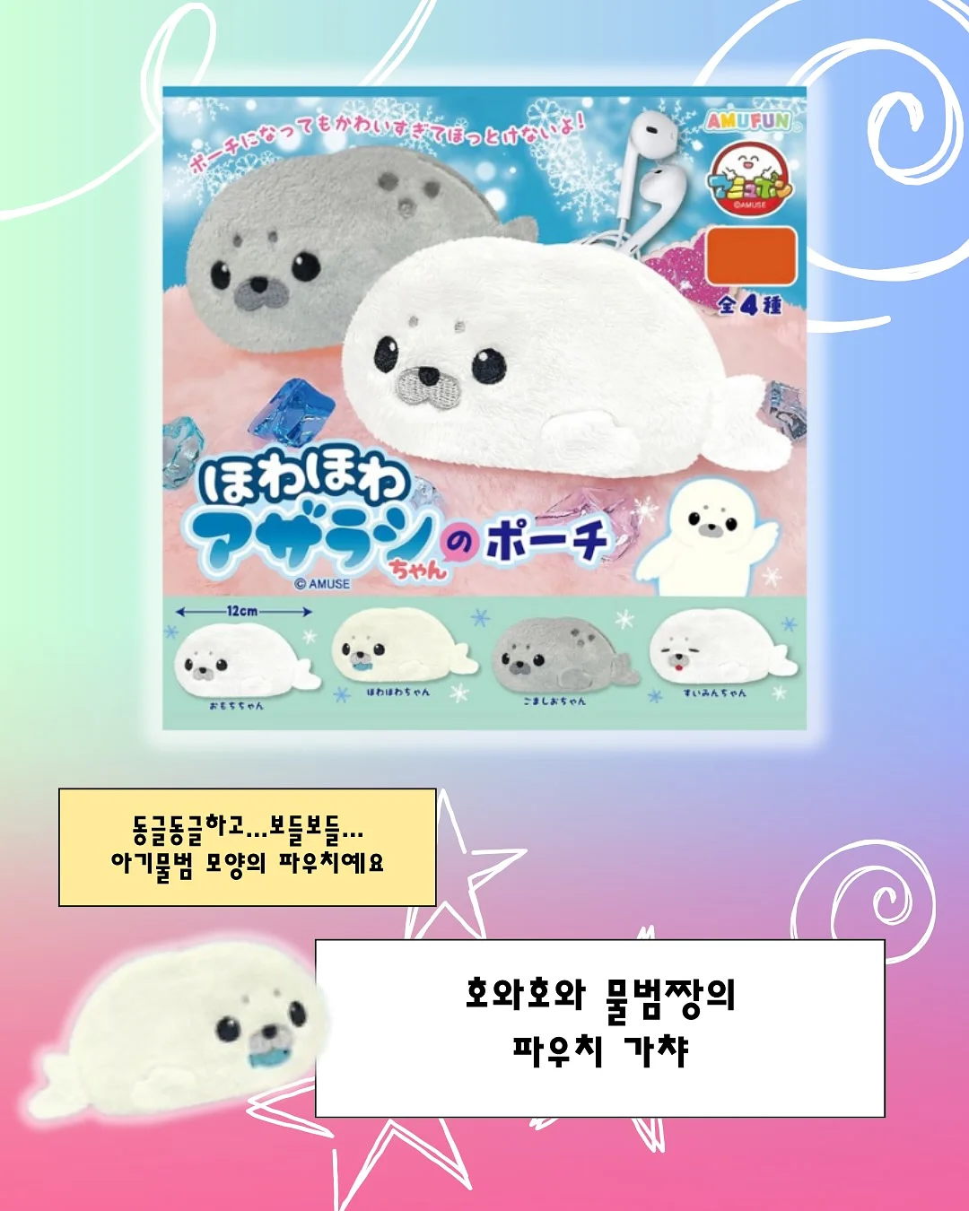 샤넬 클래식 페이던트 미디움 플랩 백 3
